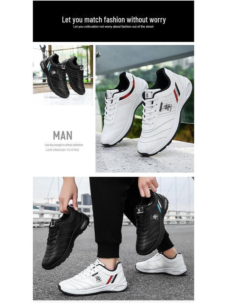 Men's Cross-Border Large Size Leather Casual White Shoes - New Fashion Trend, Comfortable Running Sports Shoes, Korean Style