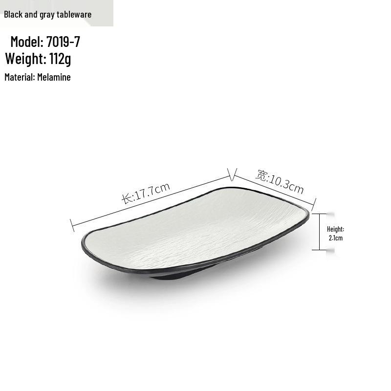 Melamine BBQ Rectangular Side Dish Plate - Imitation Porcelain Plastic, Creative Serving Plate, Drop-Resistant for Hot Pot & Barbecue Restaurants