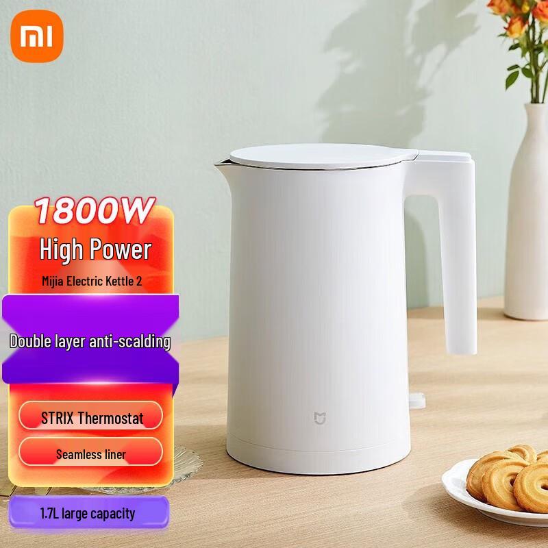 Mijia Electric Kettle 2 - 1.7L Stainless Steel Fast Boil CN plug (adapter included)