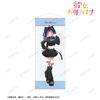 TV anime "Rent-A-Girlfriend" Original illustration of Yaemori Mini Girly Fashion ver. Life-size tapestry