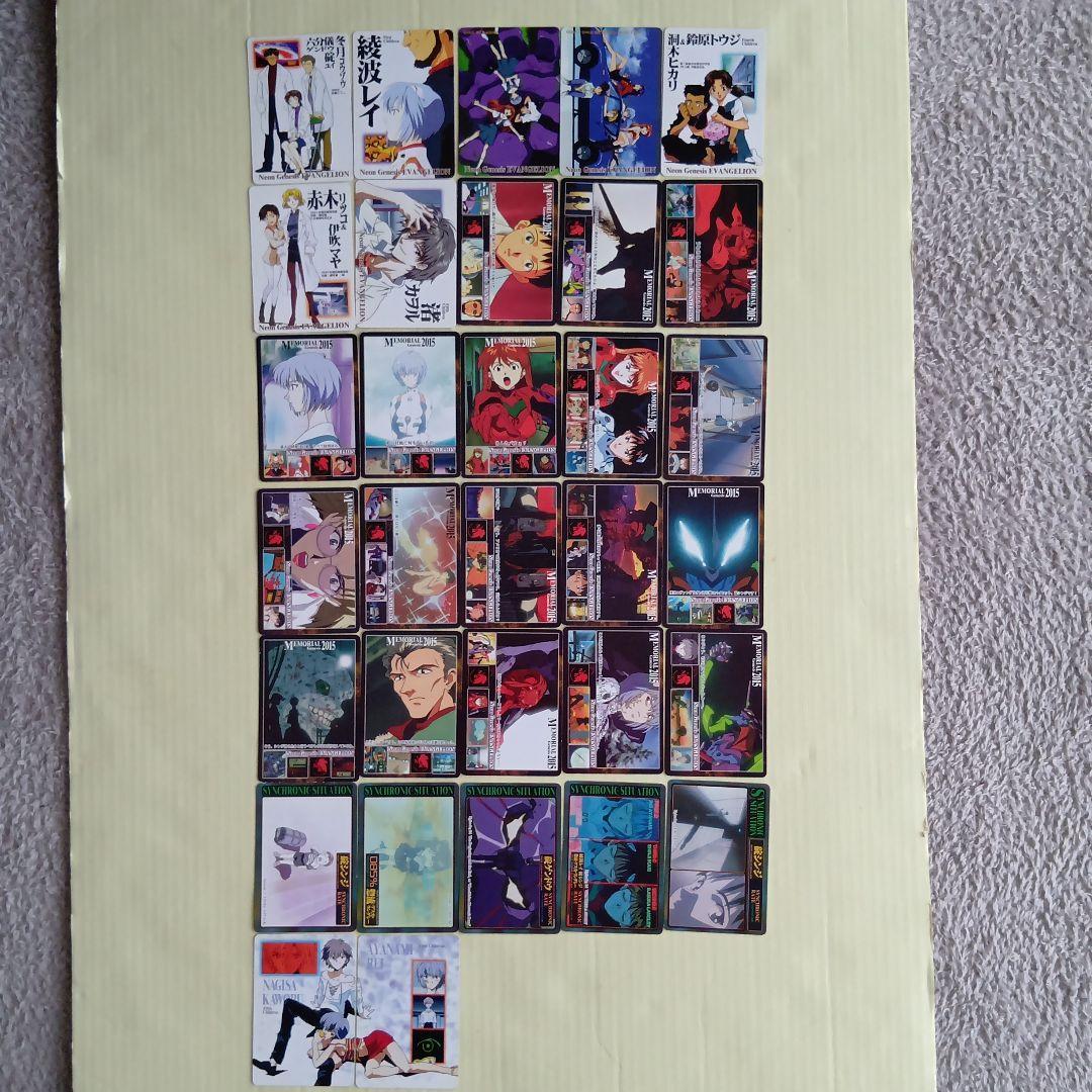 Neon Genesis Evangelion card set