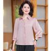 Middle-Aged Women's New Chinese Style Shirt Two-Piece Set