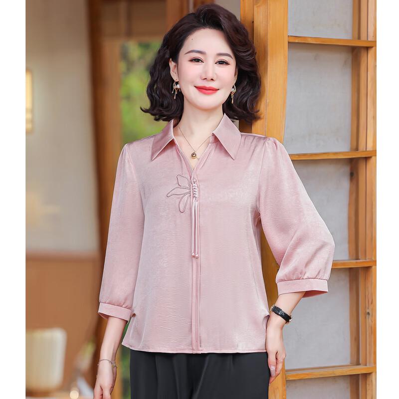 Middle-Aged Women's New Chinese Style Shirt Two-Piece Set