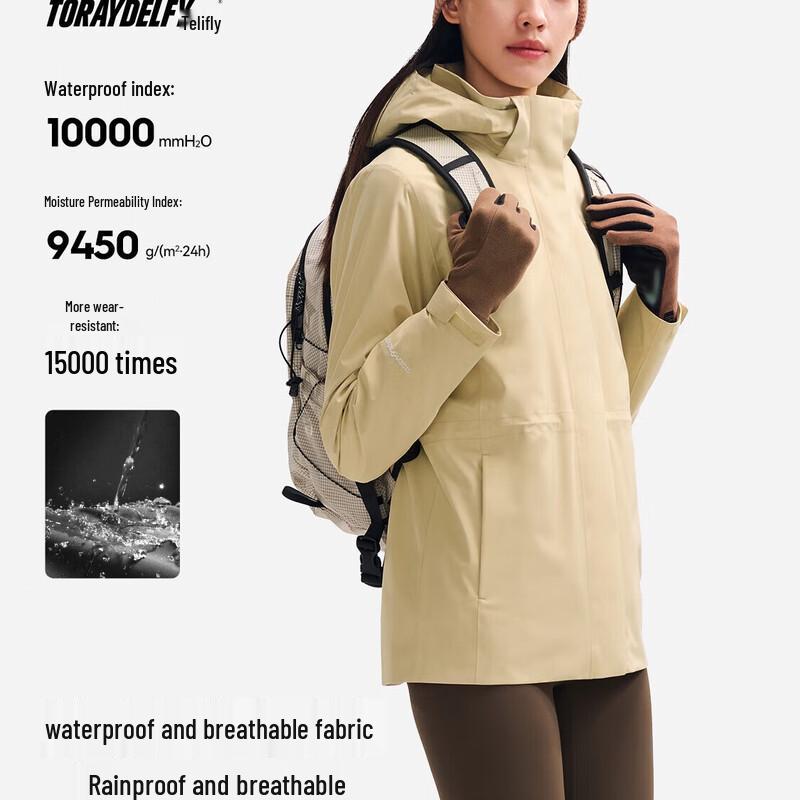 

Женская куртка софтшелл с утяжкой на талии для пеших прогулок 2XL