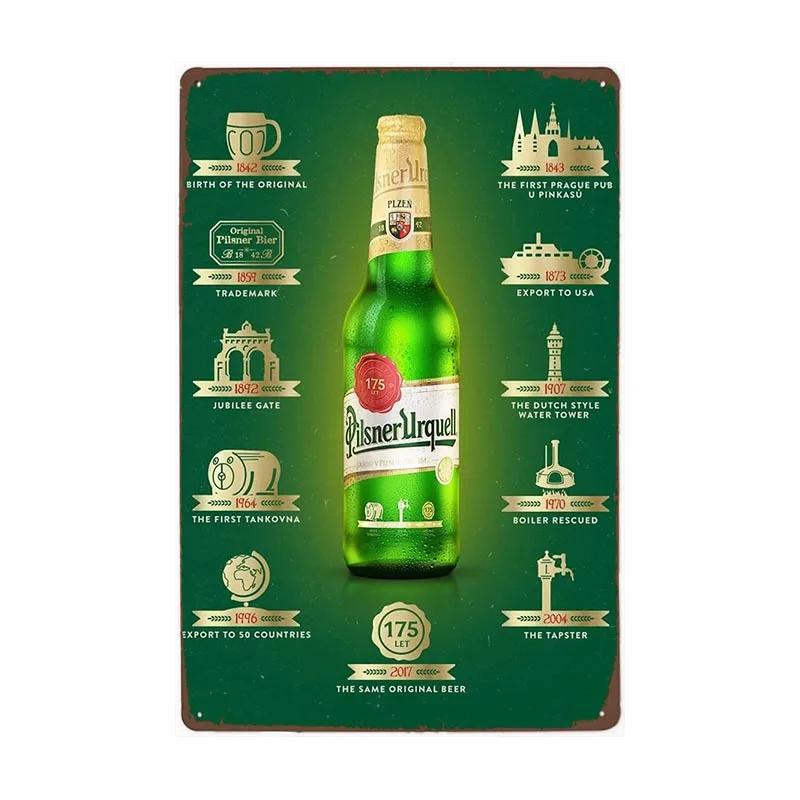 Pilsner Urquell Metal Wall Art Poster Belgium Beer Sign Vintage Bar Man Cave Club Tin Painting Decor Plaque Decoration 20x30cm
