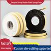 EVA Foam Anti-Collision Door Seal Strip with Strong Adhesive, Thickened Black