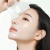 AROCELL Cica Repair Panthenol Gel Mask 25g