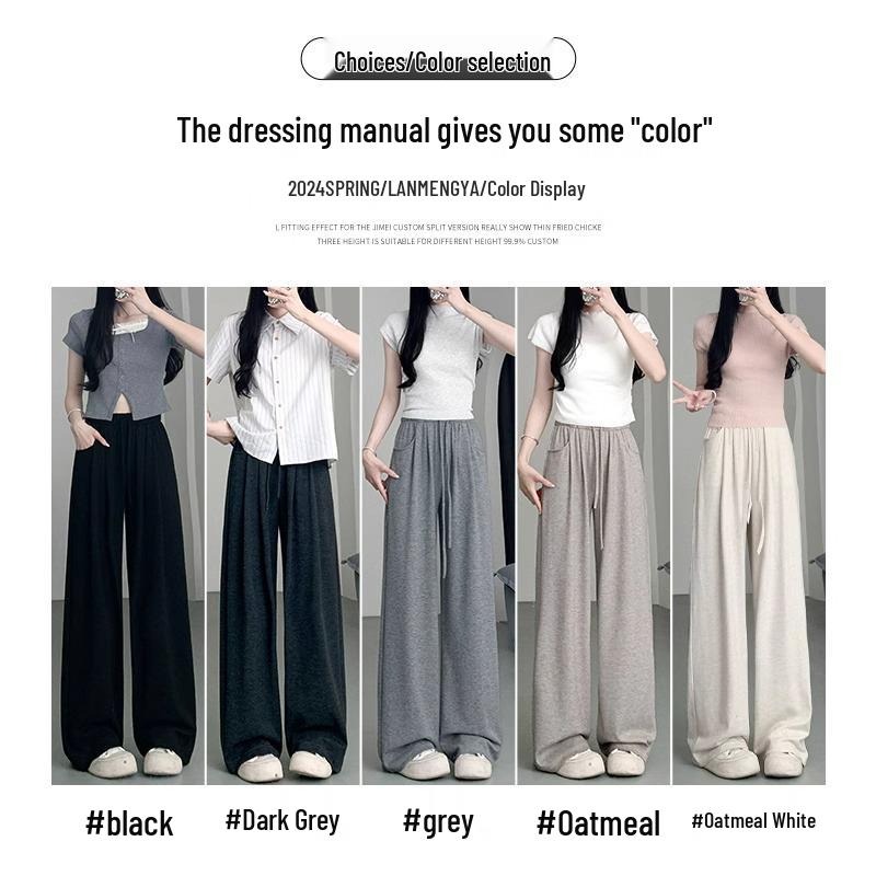 Women's 145-150cm Petite Soft Draping Wide-Leg Drawstring High-Waist Pants - Autumn Slimming Sports