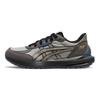 Asics Tarther Sc 2.0 Tessuto Pelle Sintetica Sport Versatile Scarpe Casual Lifestyle Basse Sneaker Unisex Grigio Nero 1203A313-021