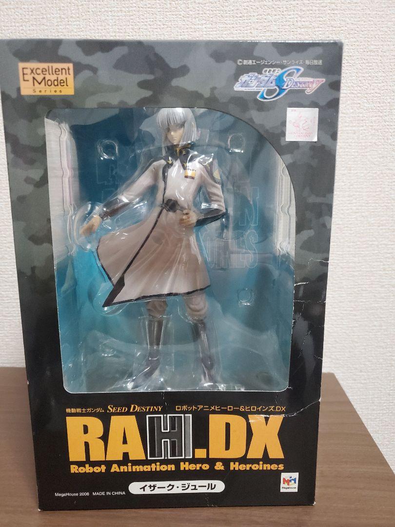 

[USED] MegaHouse Excellent Model RAHDX 3rd Edition Yzak Joule