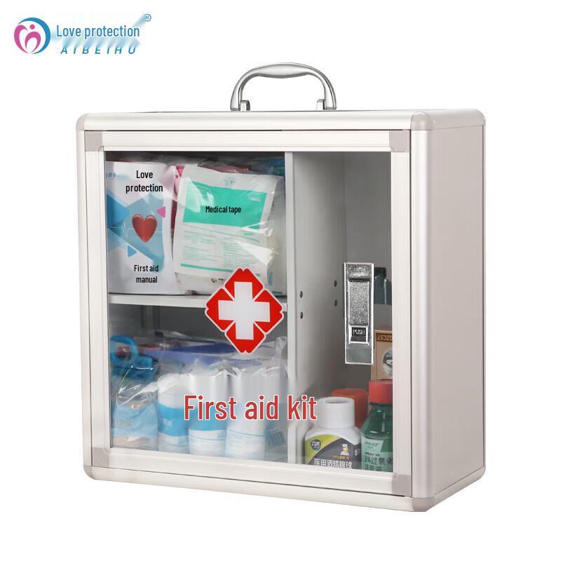 Aibaihu Wall-mounted Aluminum First Aid Kit