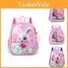 Adorable Cartoon Backpack For Kindergarten Girls Cute Durable Nylon Hard Shell