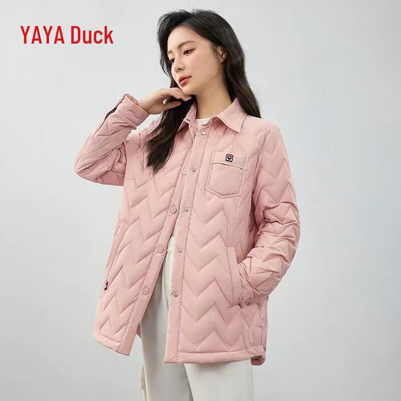 

Женский повседневный короткий пуховик Yaya с отложным воротником M