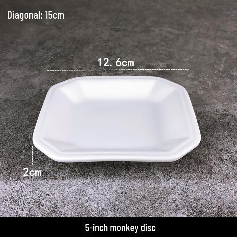 Ceramic Dim Sum & Snack Plate
