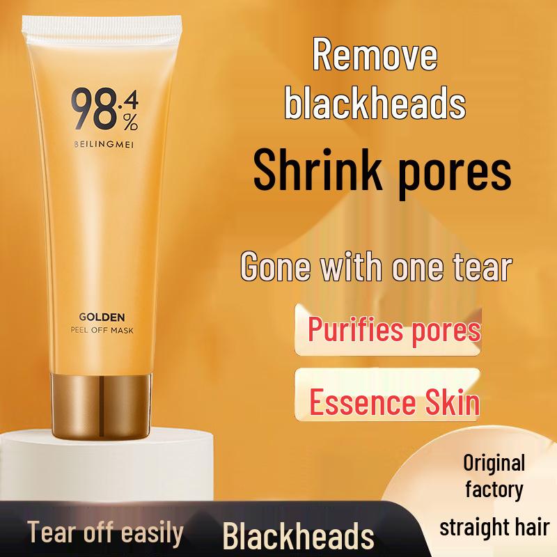 Benefici della Maschera Peel-Off all'Oro 24k: Struccante Esfoliante Punti Neri per Pulizia Profonda e Cura del Viso.