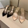 Fashion New Style Summer Women's High-heeled Sandals Transparent High-heeled Slippers Stiletto Pointed Toe Slip-on High-heeled Sandals