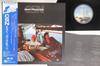 LP Record CROSBY, STILLS, NASH - CSN P10380A ATLANTIC 1977 Japan Obi Rock Used