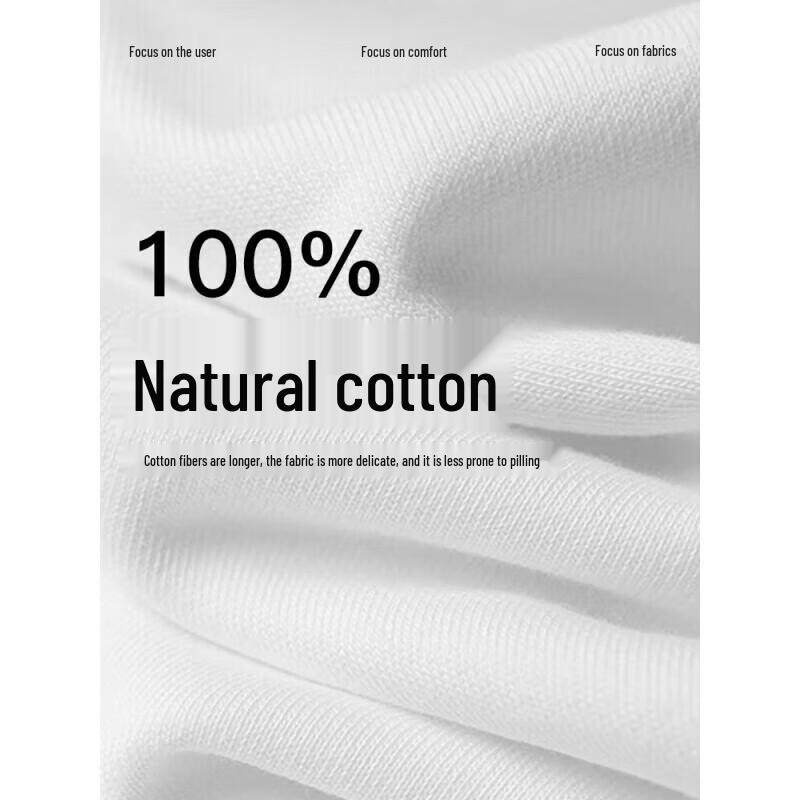 Septwolves Men's Pure Cotton V-Neck Short Sleeve T-Shirt