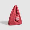 Folding Shopping Bag, Environmentally Friendly Tote Bag, Polyester Bag, Portable Shopping Bag, Large Capacity Storage, Spring Roll Bag, Large Capacity