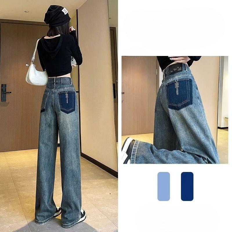 Modische Damen High Waist Straight Leg Jeans Hellbeige Lockerer Schnitt Bequeme Denim Hose Trendig