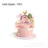 Pink Farm Theme Birthday Party Tableware Decorative Cupcakes Flag Cakes Plug Balloon Sets Arrangement Supplies