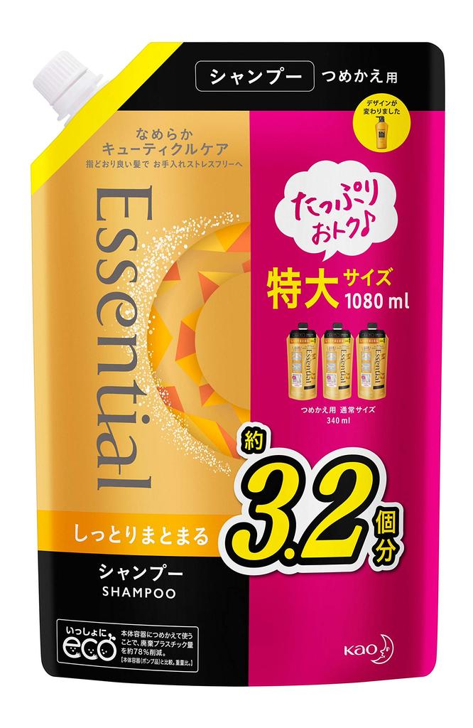 Essential Moisturizing Shampoo Refill 1080ml [Large capacity]