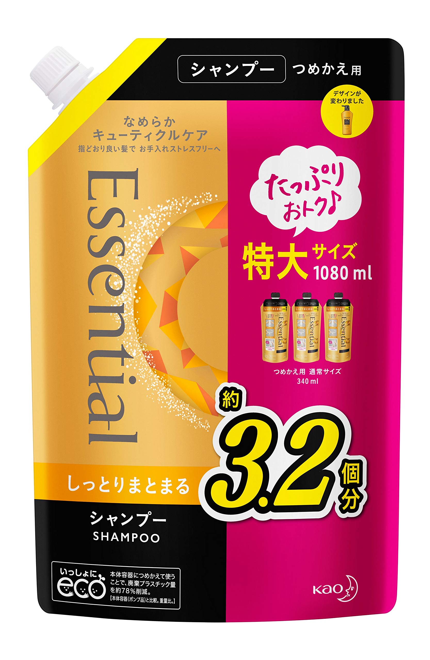 

Essential Moisturizing Shampoo Refill 1080ml [Large capacity]