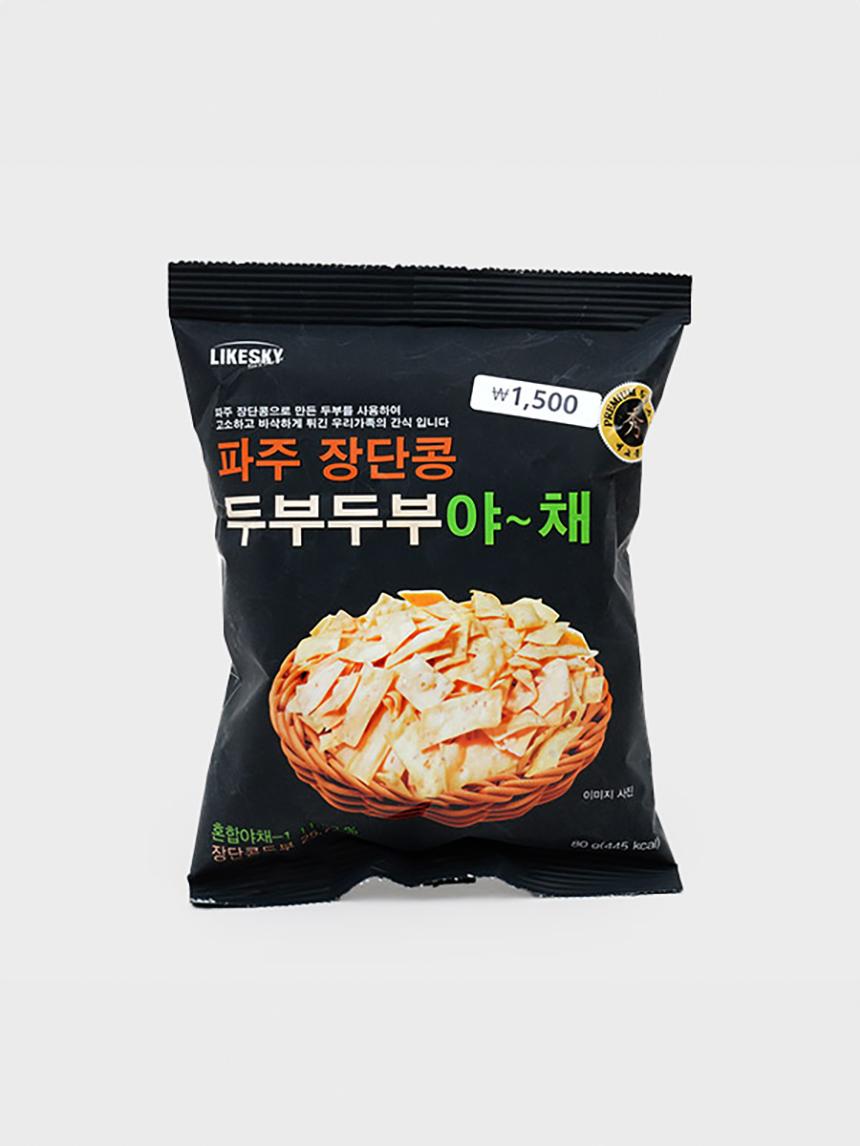 Tofu Vegetable Snack 80g - Crispy & Savory 1ea