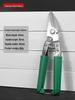 Industrial-Grade Stainless Steel Multi-Function Tin Snips: High Hardness, Powerful Keel Scissors.