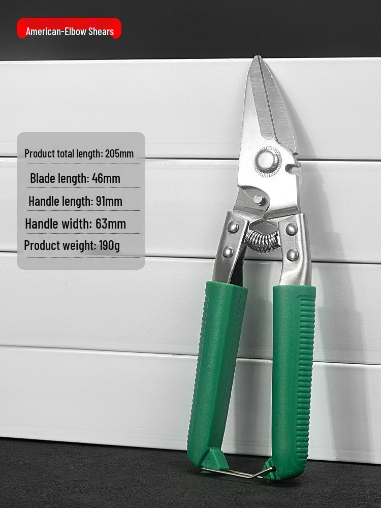 Industrial-Grade Stainless Steel Multi-Function Tin Snips: High Hardness, Powerful Keel Scissors.