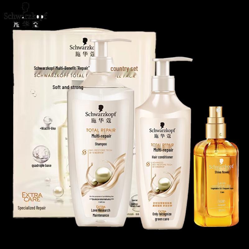 Schwarzkopf Hair Care Gift Set