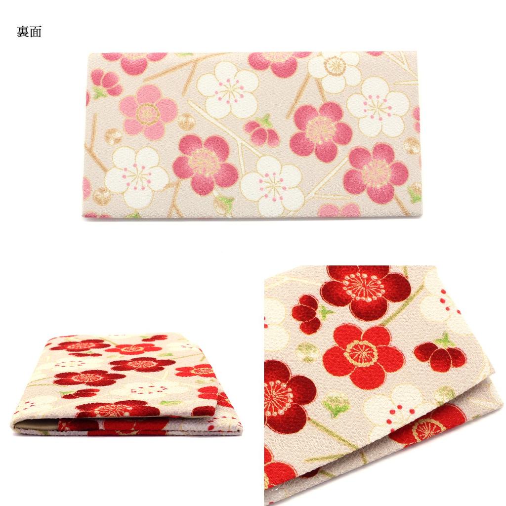 Komon Kobo Wallet with Cherry Blossom Design Made with Nito Chirimen Japanese Edo Komon 0203 (Navy Blue), Thin, Fabric, Kyoto, KOMONO, Pattern,