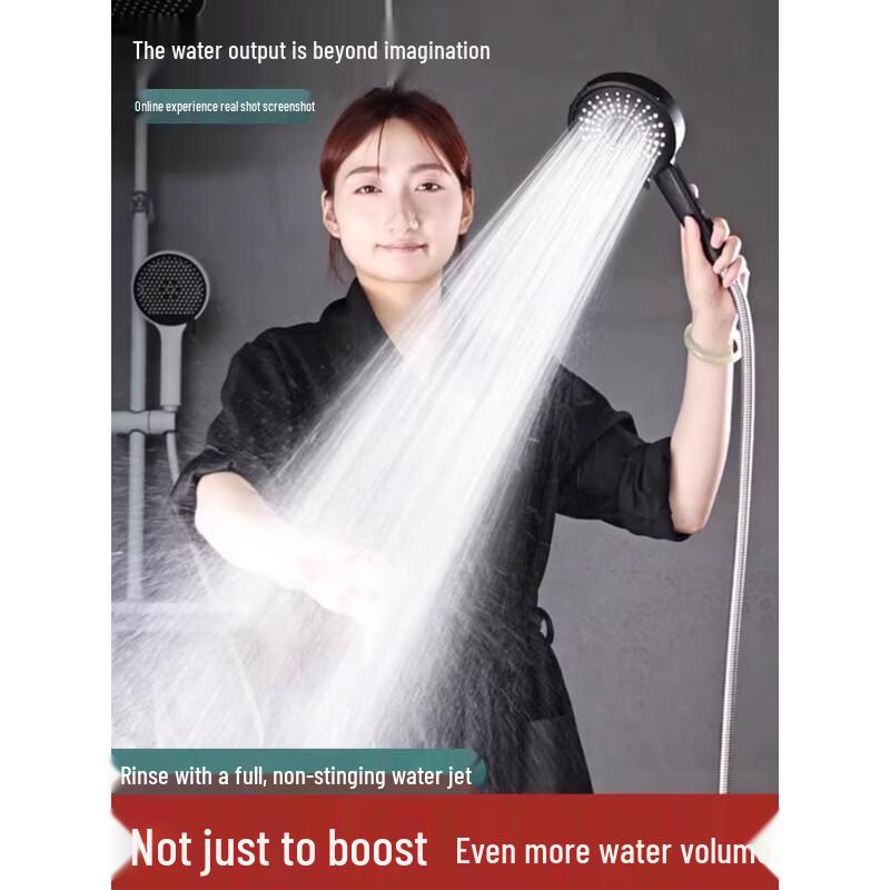 Yilv Yangguang Pressurized Shower Head Set
