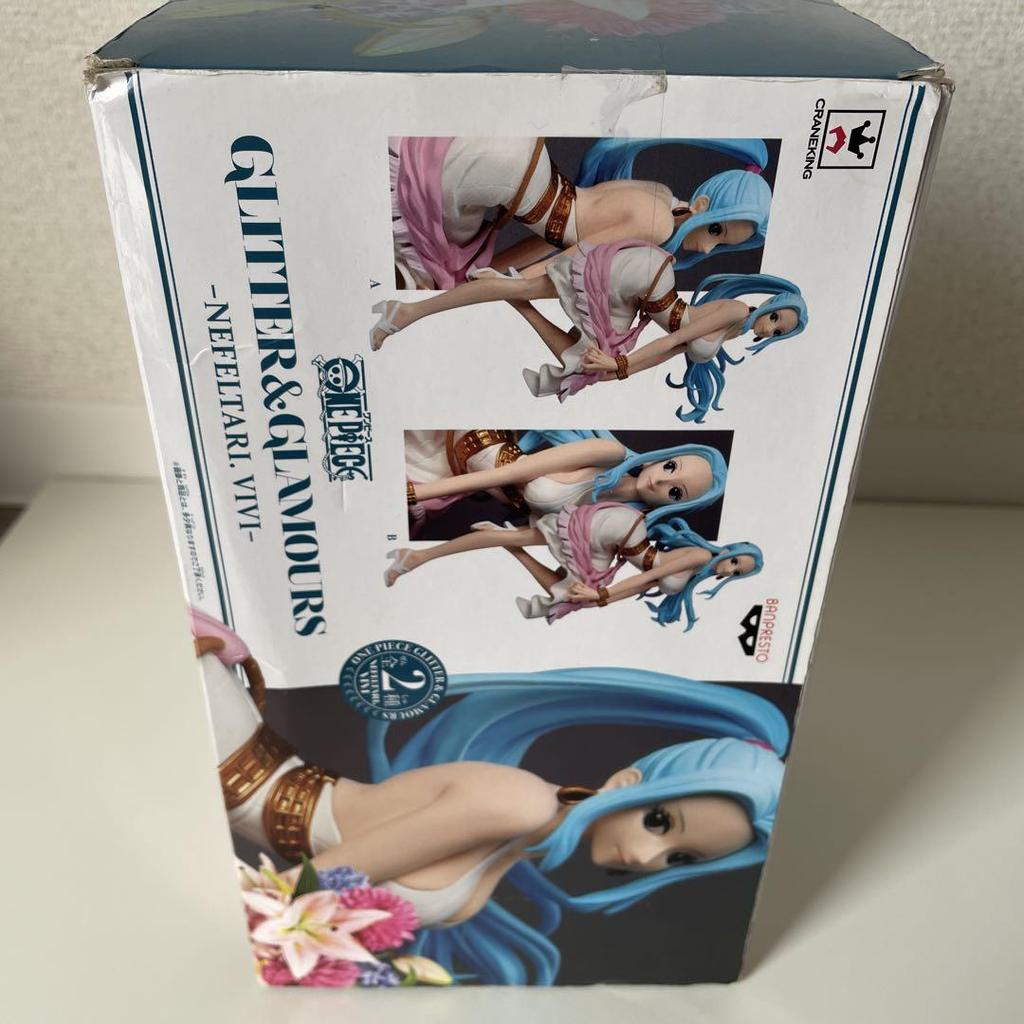 [USED] Product: GLITTER & GLAMOURS Nefertari Vivi