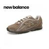 New Balance 204l Running Shoes U204lmma