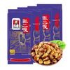 Zhang Ergou Fried Broad Beans Snack