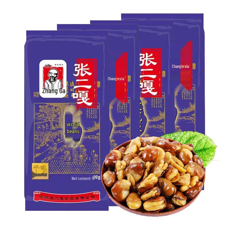 Zhang Ergou Fried Broad Beans Snack