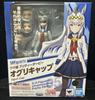 [USED] Uma Musume S.H.Figuarts Oguri Cap Figure