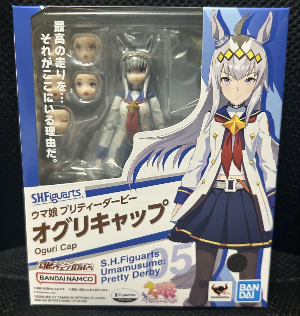 

[Б/У] Uma Musume S.H.Figuarts Фигурка Огури Кэп