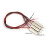 4pcs DC 4.5V 31440RPM Coreless Motor 4x12mm Micro Motor for RC Helicopter Toy
