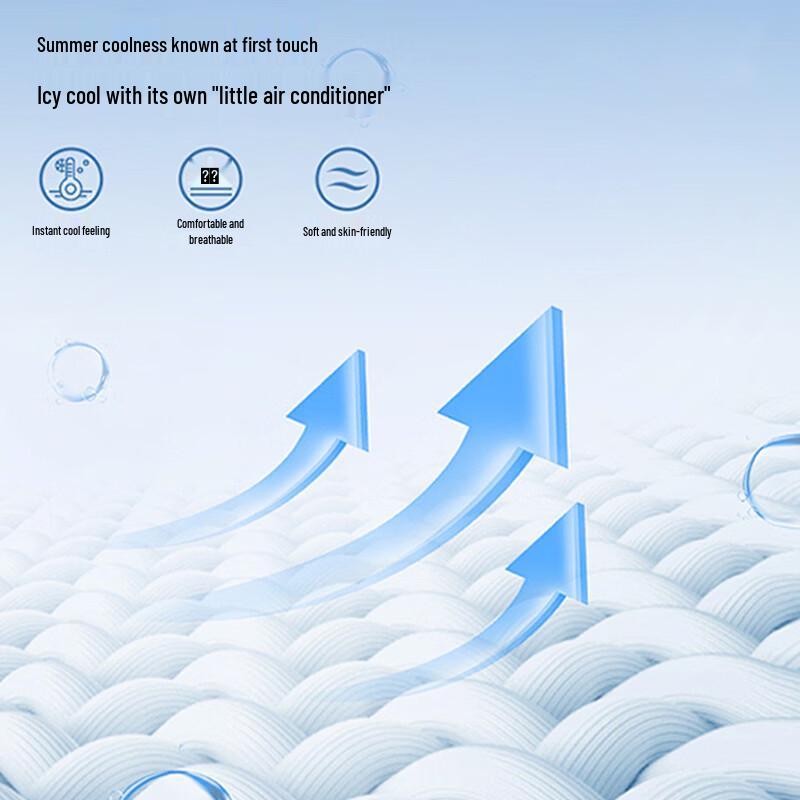 MINISO Men's Lightweight Hooded Sun Protection Jacket