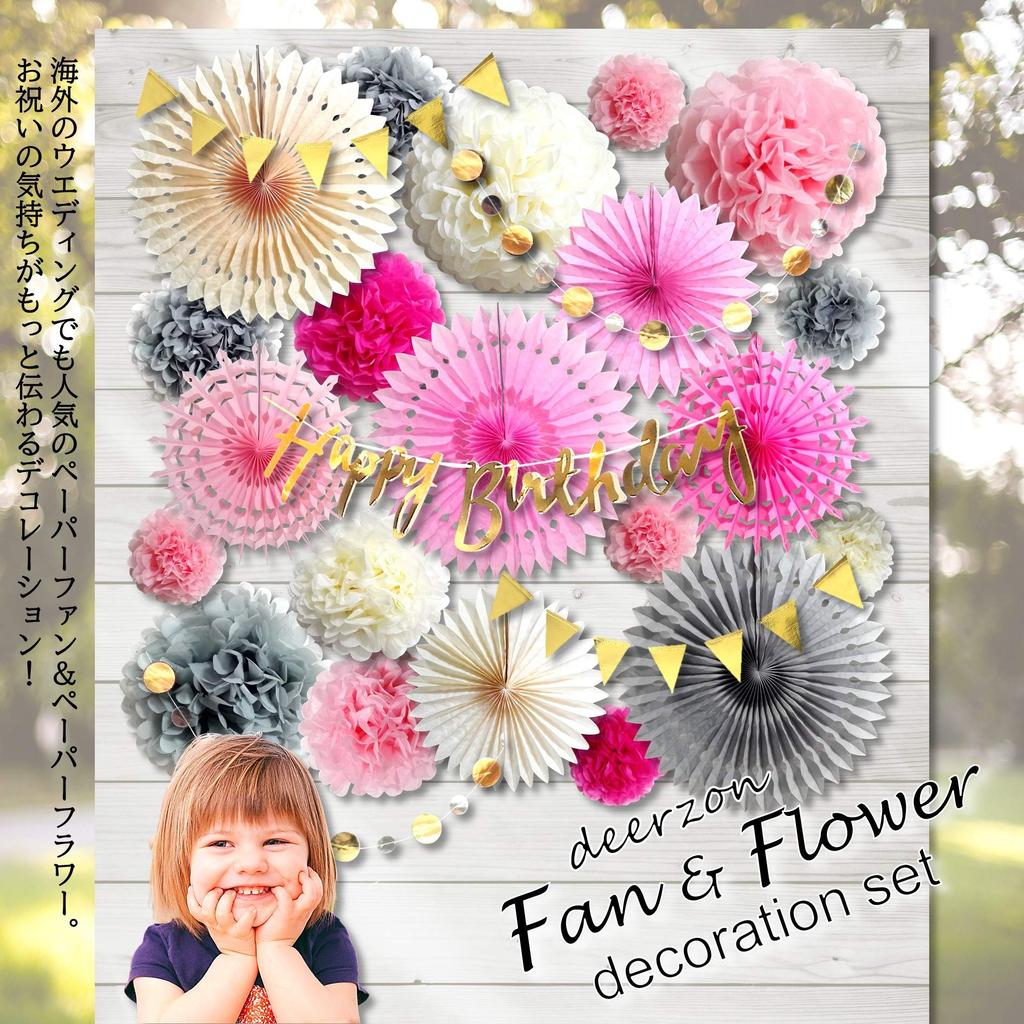 deerzon Birthday Decoration Set Paper Paper Garland 24-Piece Fans, Flowers, (Pink)