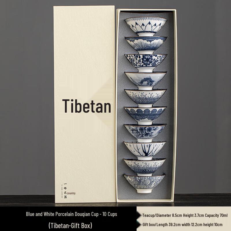 Shangqi Blue and White Porcelain Teacup