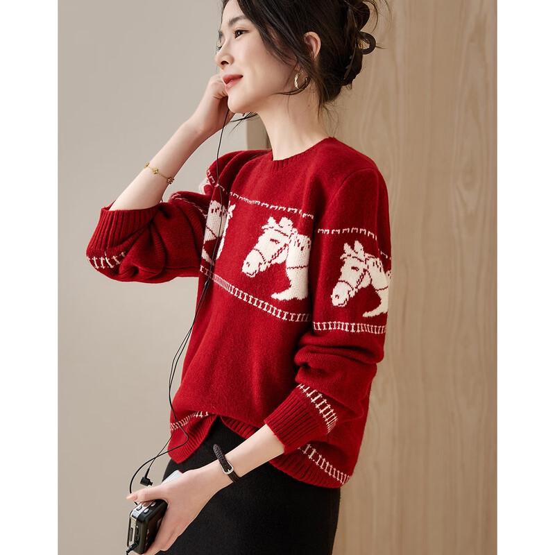 Demana Dream Horse Bloom Women's Jacquard Knit Sweater