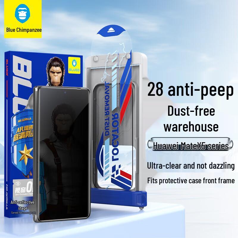 

Blue Gorilla Mr. Privacy Tempered Glass for Huawei Mate X Series