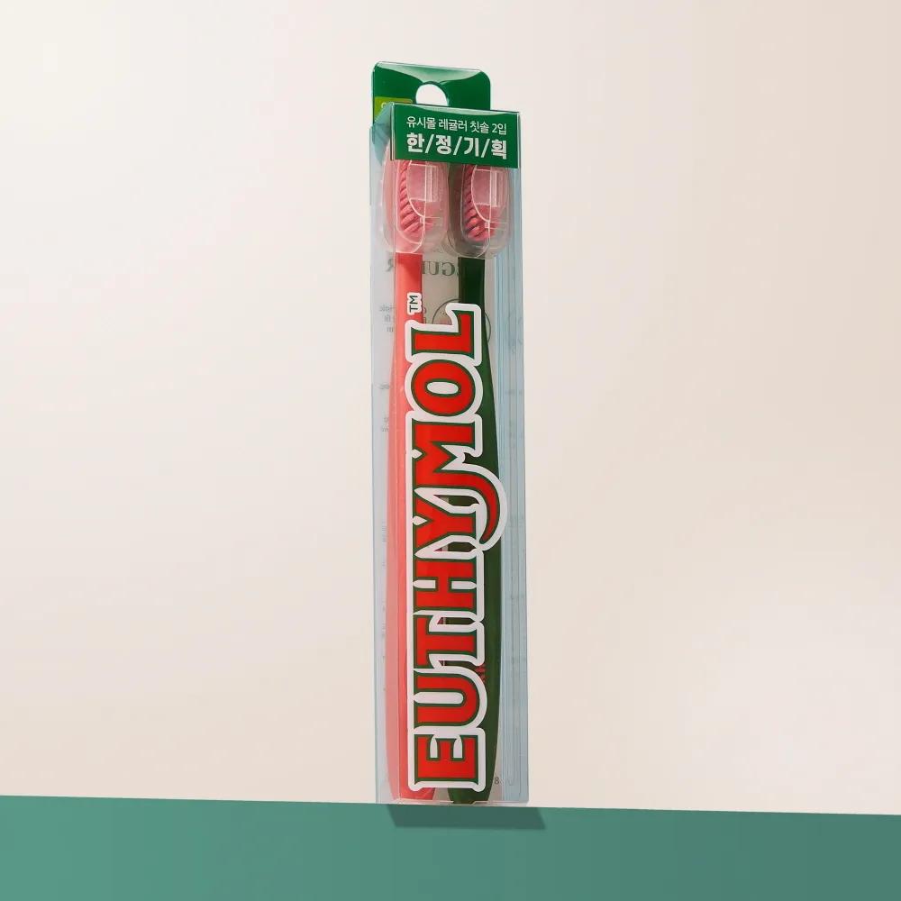 EUTHYMOL Regular Toothbrush 2P EUTHYMOL Regular Toothbrush 2P