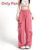 Women Fast Dry Cargo Pants With Ripped Details For Casual Streetwear