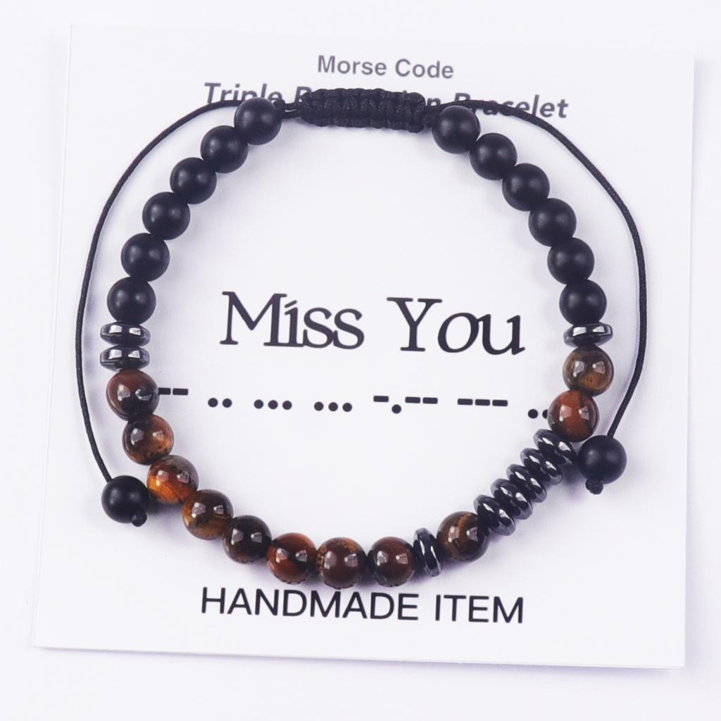 Woven Morse Code Bracelet 6mm Tiger's Eye Stone Black Frosted Code Bracelet Tiger's Eye Stone Morse Code Bracelet