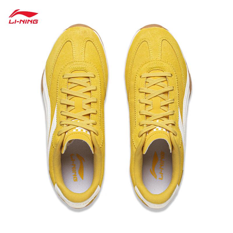 Li-Ning FILIM TURBO Women's Casual German Trainers
