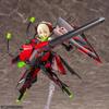 Kotobukiya Megami Device BULLET KNIGHTS Lancer HELL BLAZE 1/1 Scale Plastic Model, Approximately 356mm Tall
